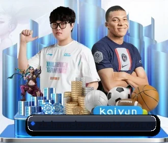 乐鱼体育 APP(LEYU SPORTS)